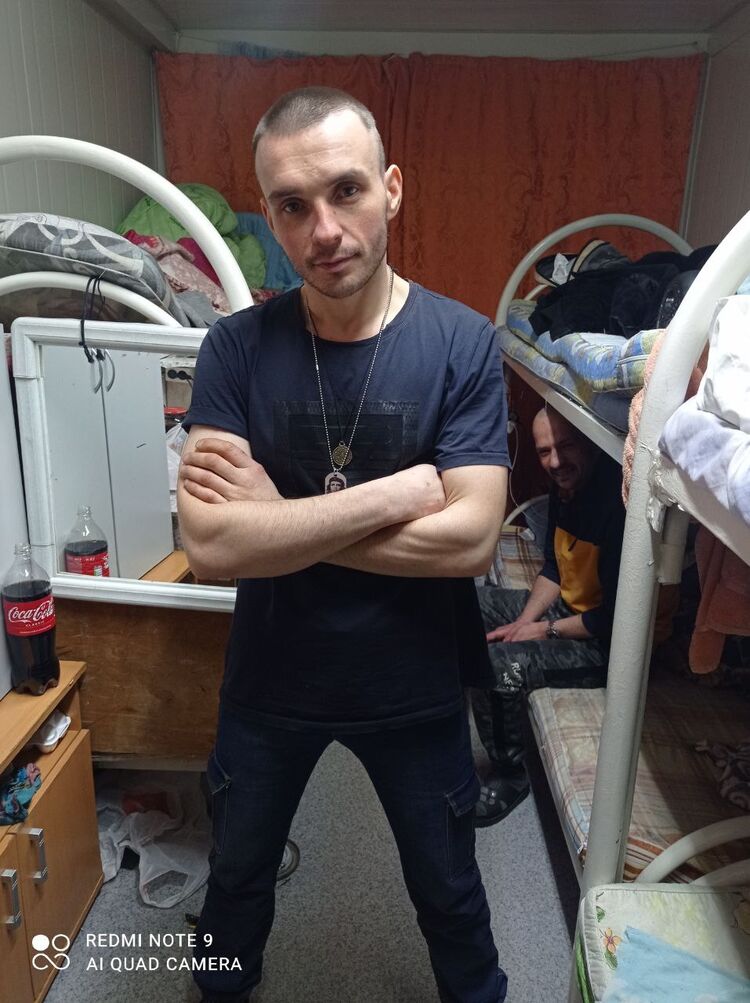 ���� 25312553 ������� ����, 35 ���, ���� ���������� � ������