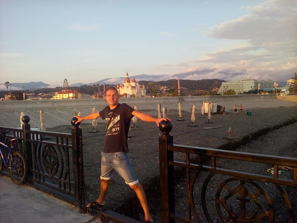 ���������� ���������, ���� ������� �����, 33 ����, ������������ ��� ������