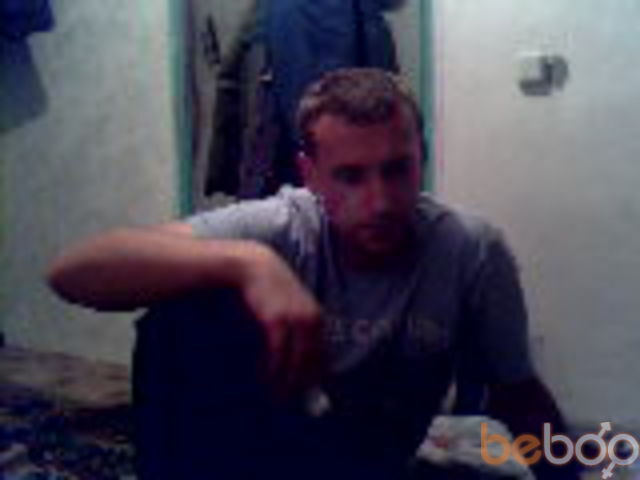 ���������� ������, ���� ������� ������, 44 ����, ������������ ��� ������, ����� � ���������, c�������� ���������