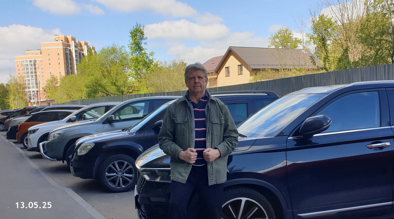 ���������� ������, ���� ������� ������, 61 ���, ������������ ��� c�������� ���������