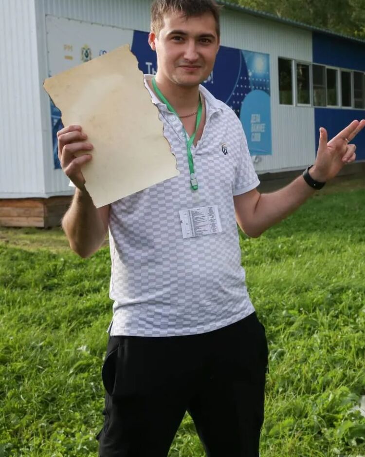 ���� 55818283 ������� ������, 29 ���, ���� ���������� � ������������-��-�����