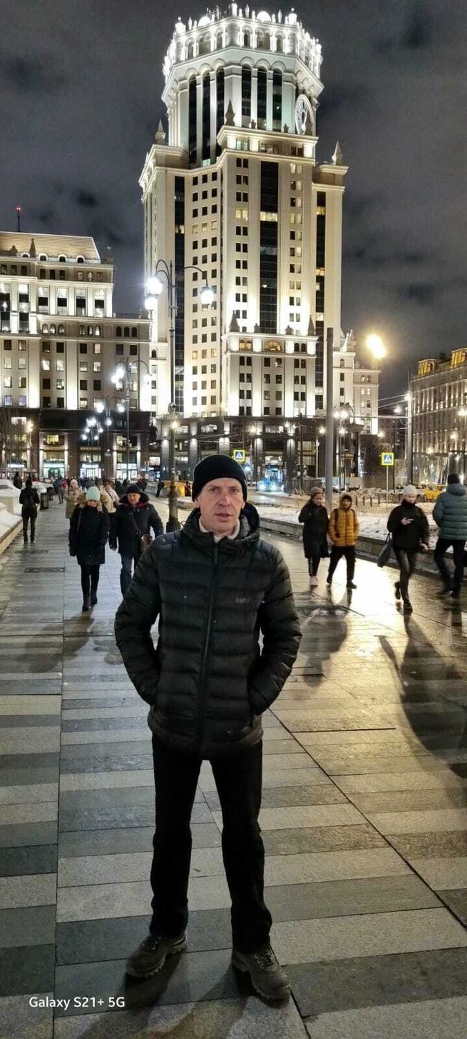 ���������� ���������, ���� ������� ����, 47 ���, ������������ ��� ������, ����� � ���������