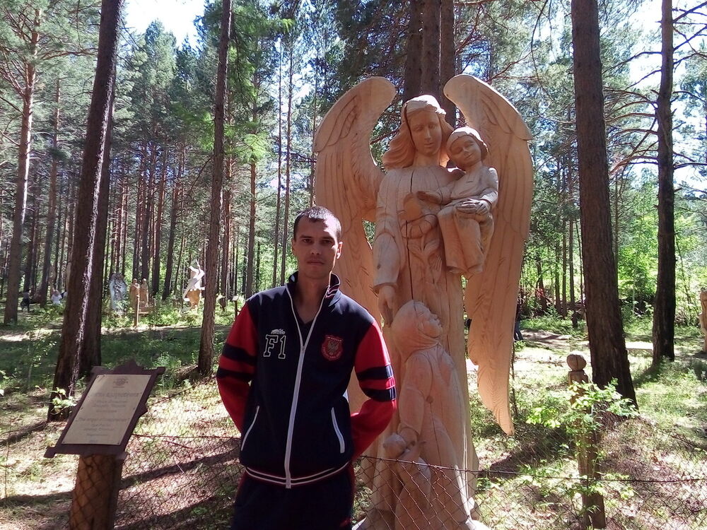 ���� 12824413 ������� ���������, 37 ���, ���� ���������� � �����������