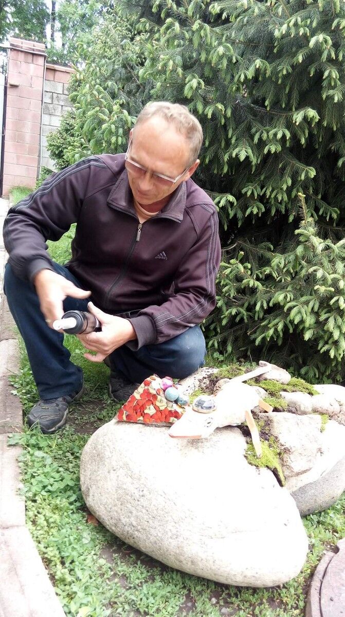 ,   , 57 ,   