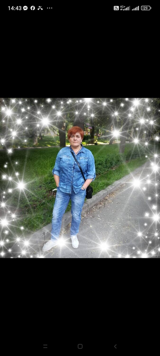 ���������� ����, ���� ������� �������, 54 ����, ������������ ��� ������, ����� � ���������