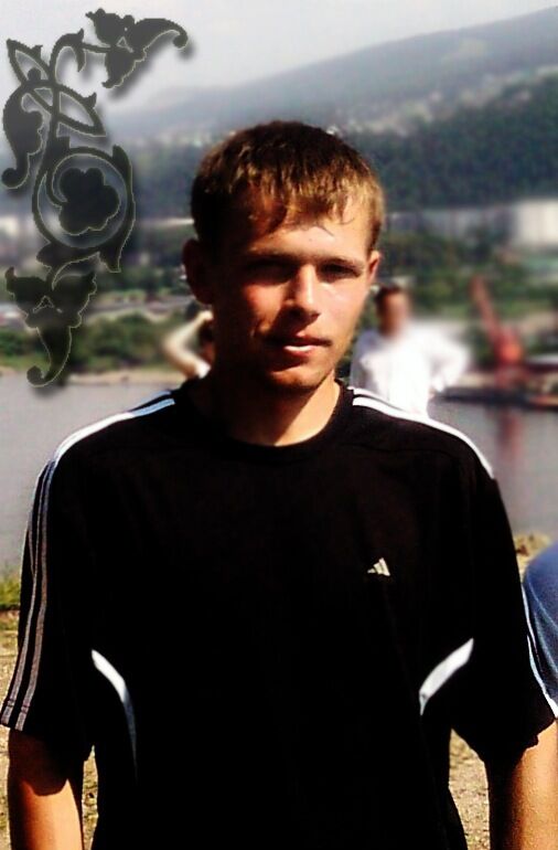 ���� 54836283 ������� Djek, 36 ���, ���� ���������� � ������