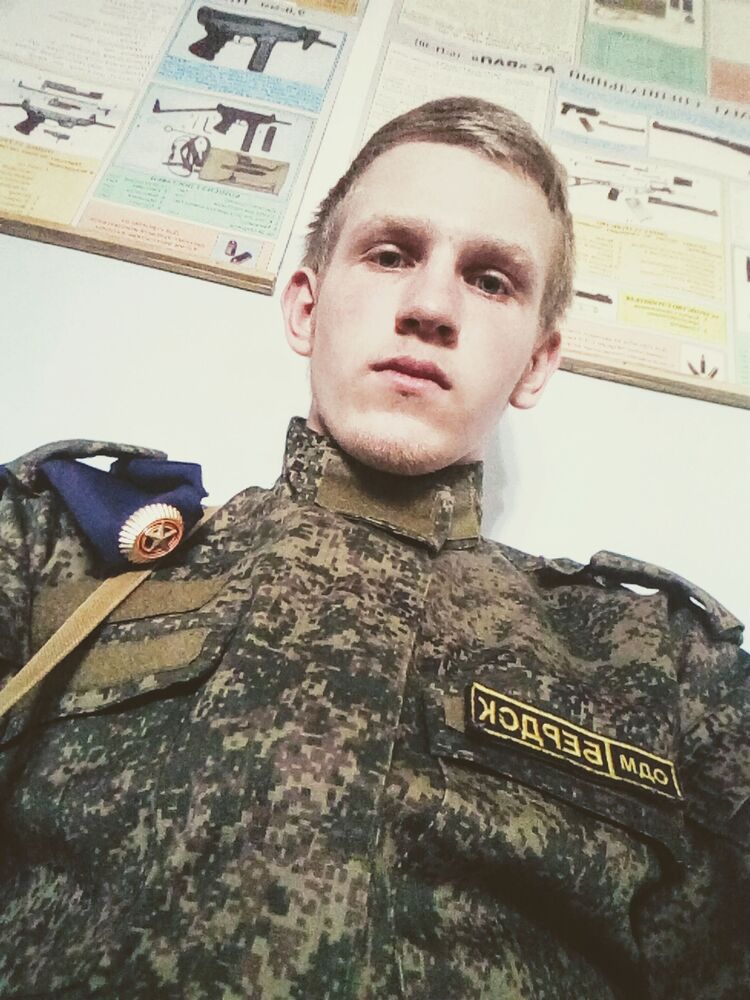 ���� 33742113 ����� �������, 20 ���, ���� ���������� � �������