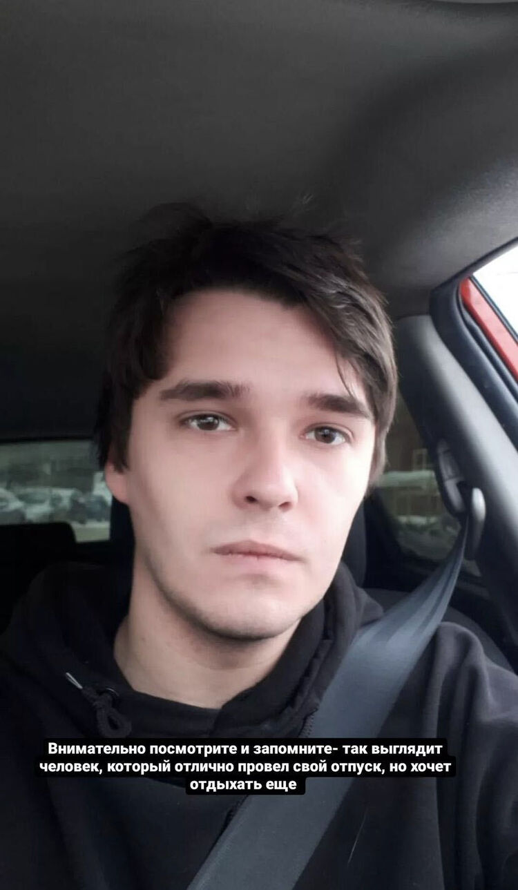 ���������� �����-���������, ���� ������� ����, 29 ���, ������������ ��� ������, ����� � ���������