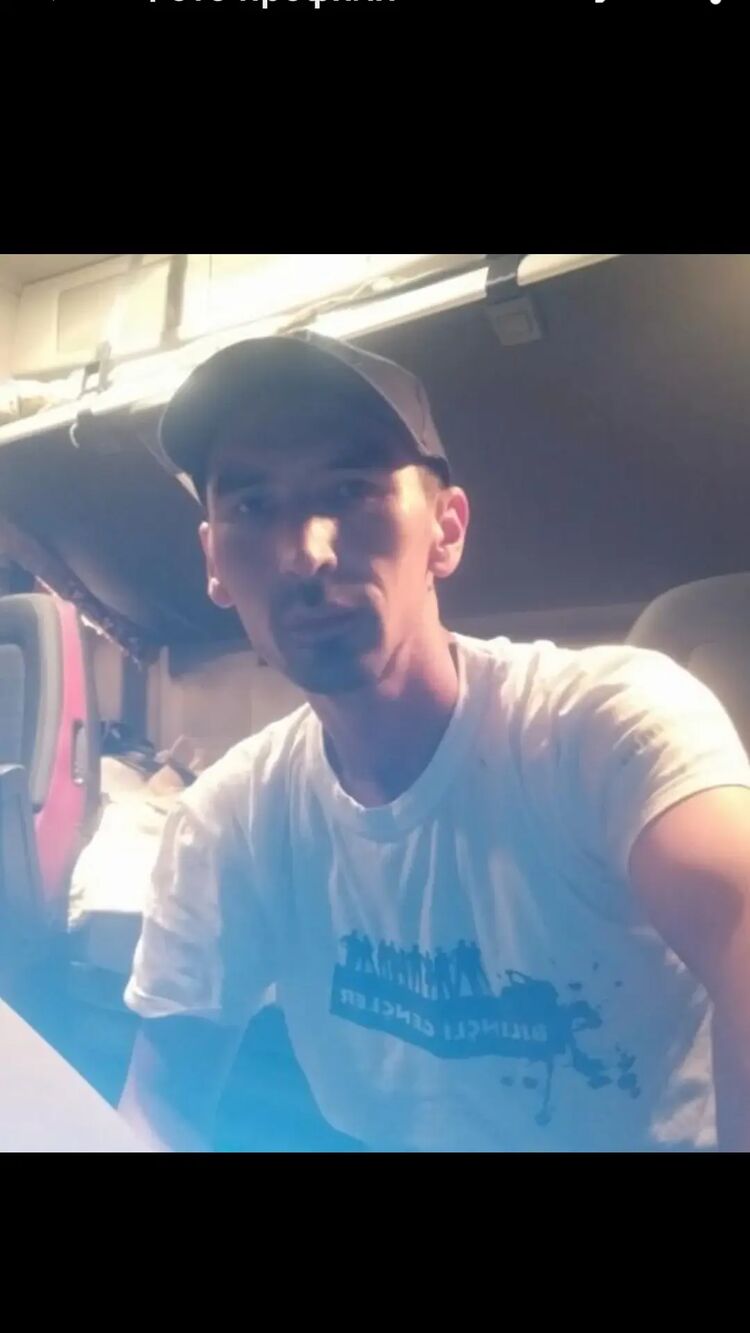 ���� 27347533 ������� ���������, 38 ���, ���� ���������� � �������������