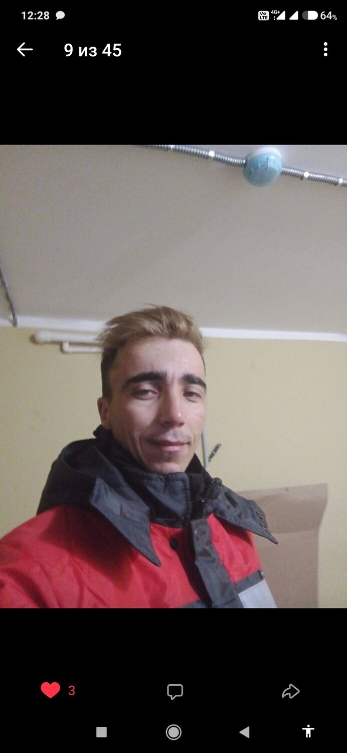 ���������� �����-���������, ���� ������� ����������, 34 ����, ������������ 