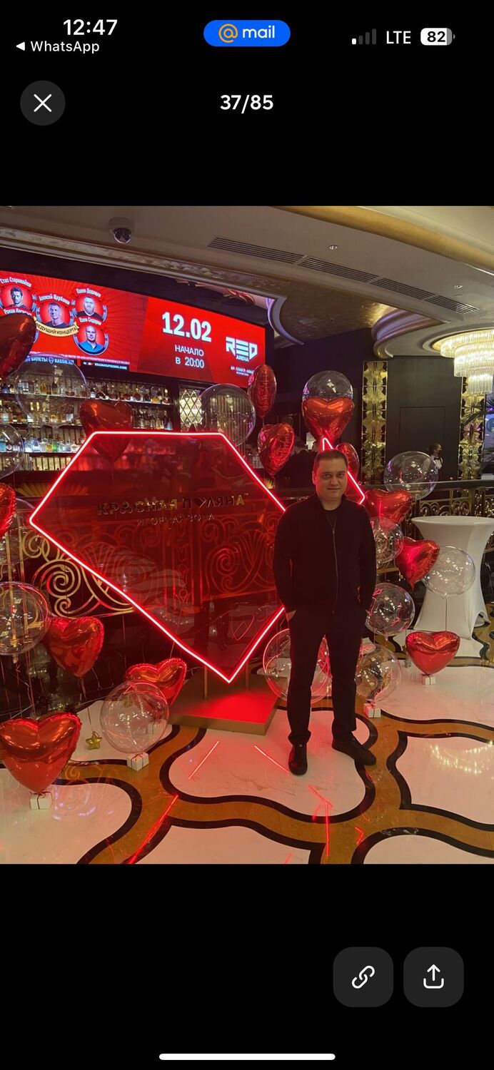 ���� 41080313 ������� ���, 39 ���, ���� ���������� � ����