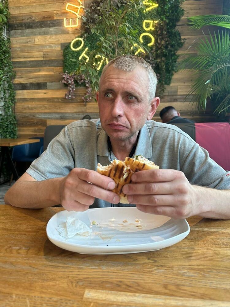 ���� 55834863 ������� �������, 44 ����, ���� ���������� � �����-����������