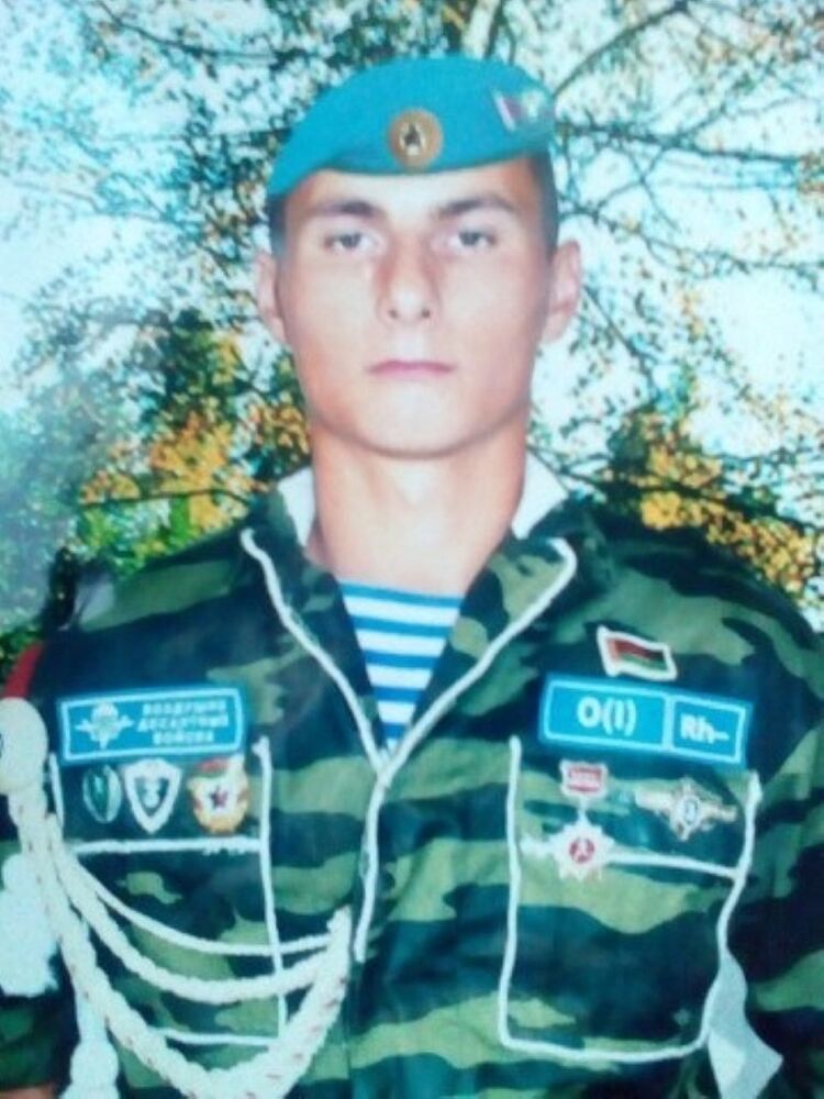 ���� 19352173 ������� �����, 35 ���, ���� ���������� � ��������