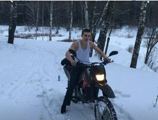 ���� 24202673 ������� ���������, 31 ���, ���� ���������� � ����������