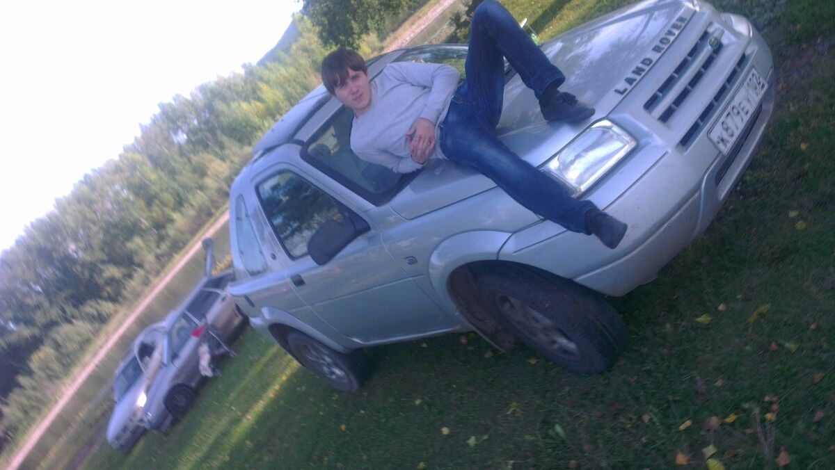 ���� 4933733 ������� ����, 34 ����, ���� ���������� � ��������