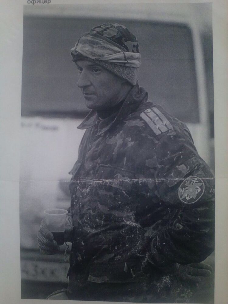 ���� 11862653 ������� ������, 49 ���, ���� ���������� � �����