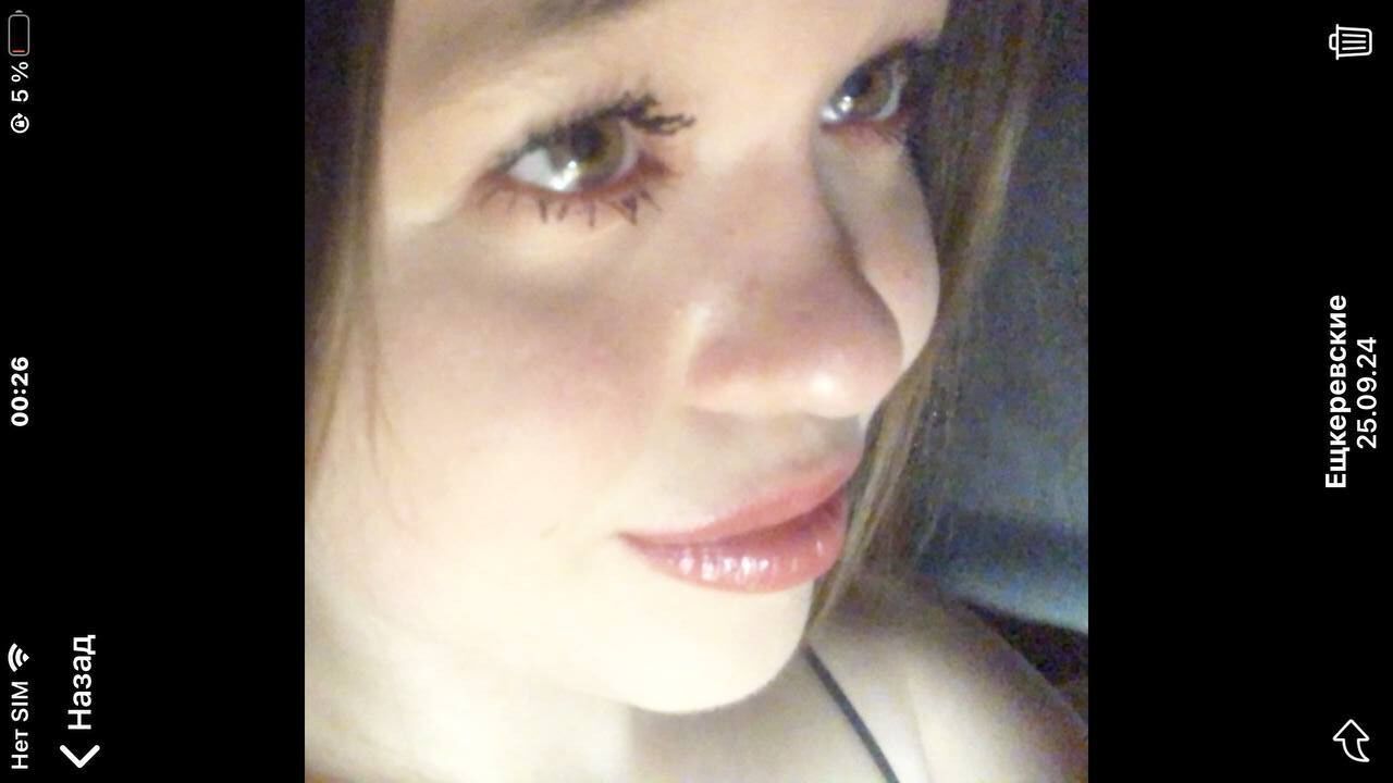 ���� 50002843 ������� ����, 19 ���, ���� ���������� � �������������