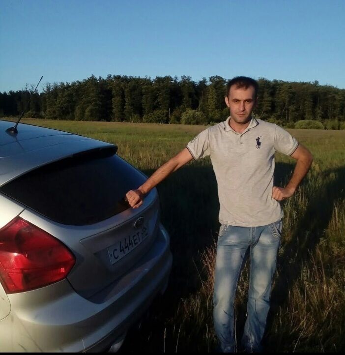 ���� 31393683 ������� ������, 39 ���, ���� ���������� � ��������