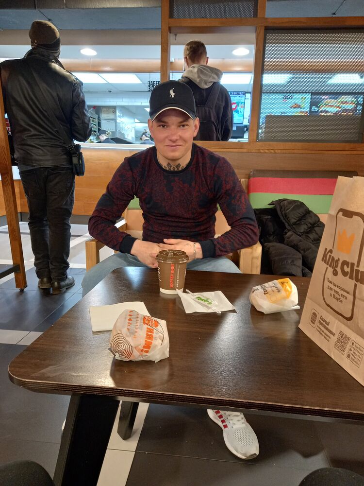 ���������� ������������, ���� ������� ������, 29 ���, ������������ ��� ������, ����� � ���������