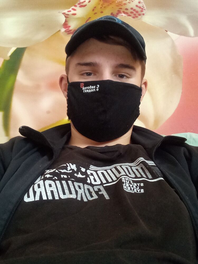 ���� 29244063 ����� Artem, 23 ����, ���� ���������� � ���������