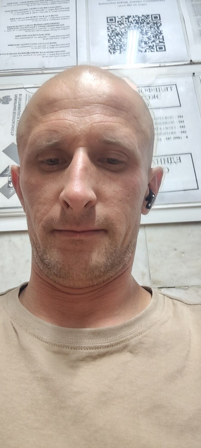 ���� 55959413 ������� C�����, 38 ���, ���� ���������� � ������