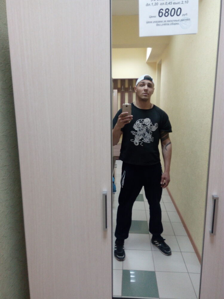 ���������� ������, ���� ������� �������, 33 ����, ������������ ��� ������, ����� � ���������, c�������� ���������