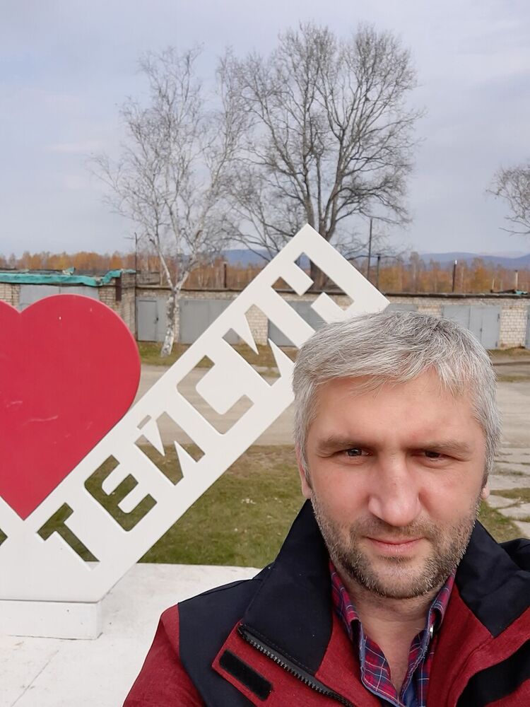 ���������� ����-���������, ���� ������� ������, 43 ����, ������������ ��� ������