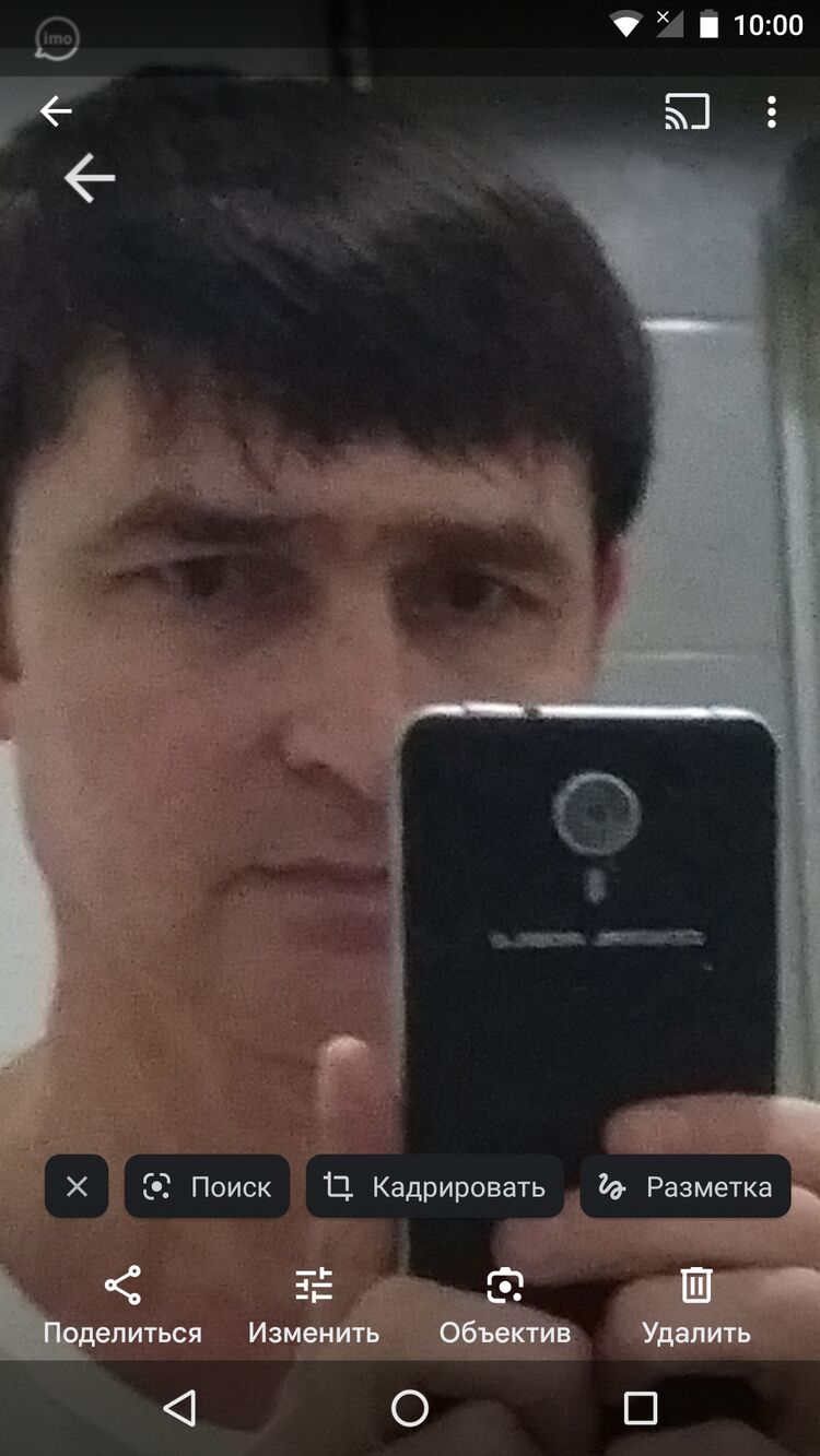  Mimarsinan,   , 45 ,     , c , 