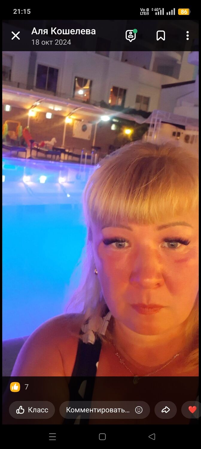  ,   , 49 ,   c 