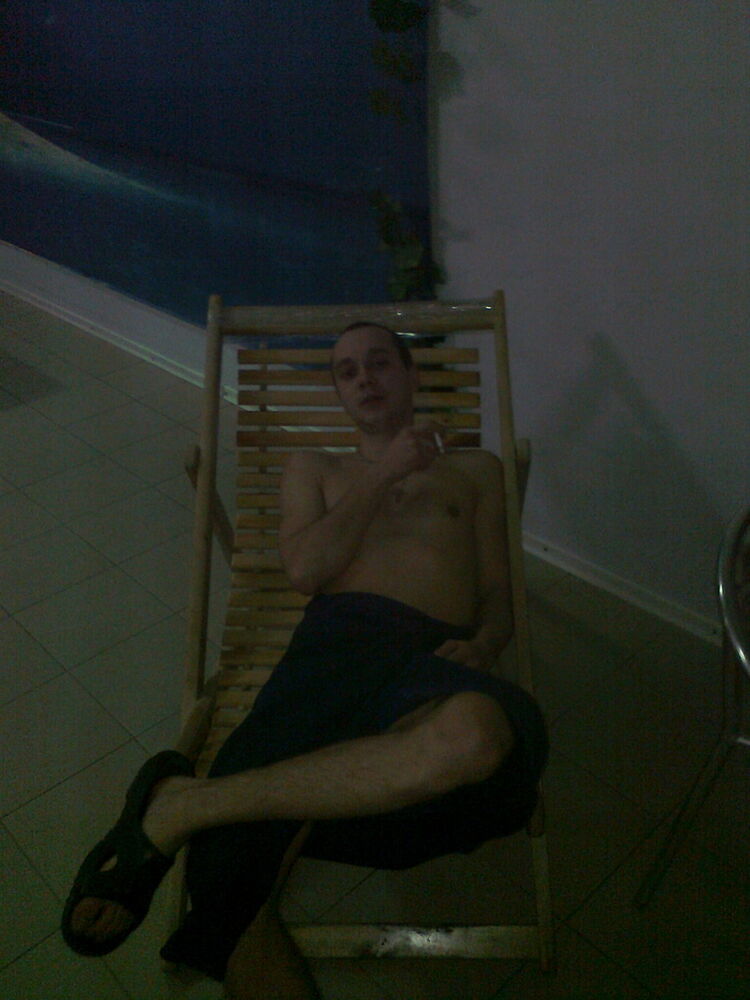 ���� 5603823 ������� Ser, 36 ���, ���� ���������� � �������