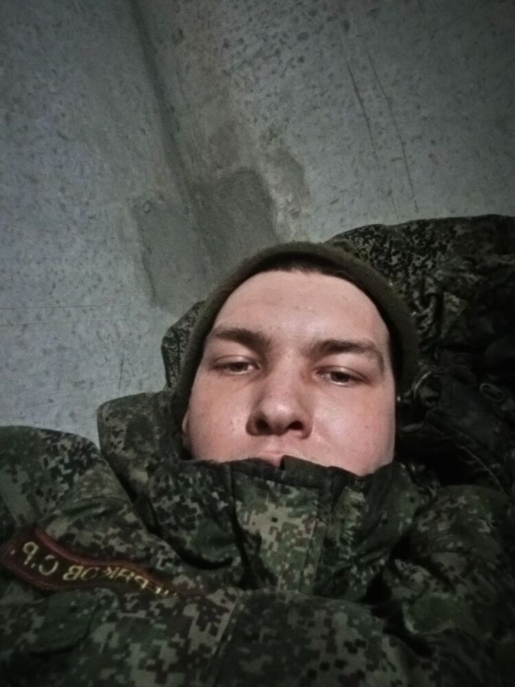 ���� 56085713 ����� ������, 19 ���, ���� ���������� � ���������