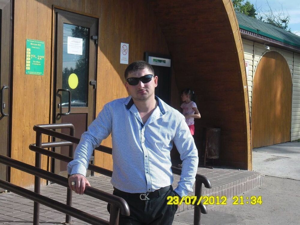 ���� 25096903 ������� ���������, 39 ���, ���� ���������� � ������������