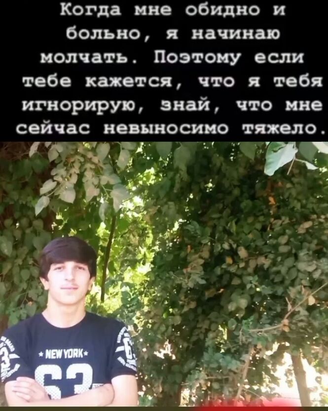 ���� 34592133 ����� �����, 21 ���, ���� ���������� � ��������