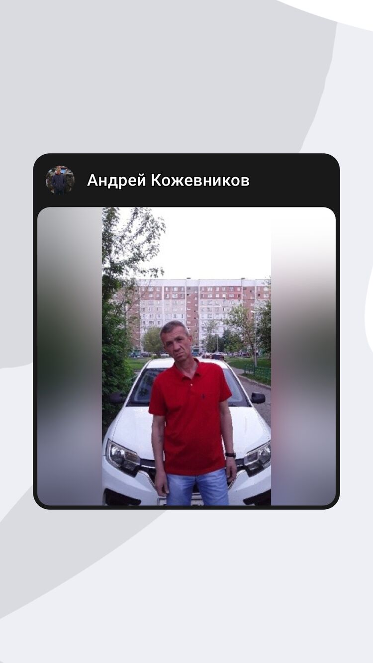  46938483  , 52 ,    
