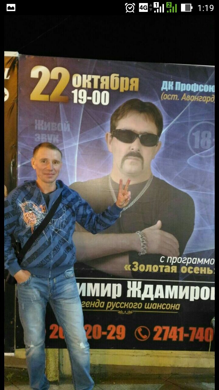  ,   , 45 ,   ,   , c , 