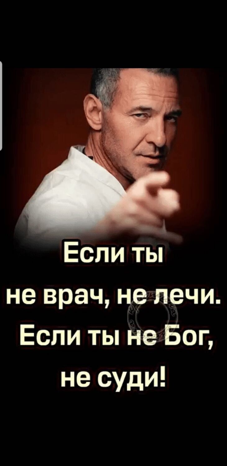  ,   , 38 ,   ,   , 
