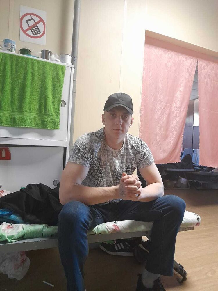 ���� 43351433 ������� �������, 32 ����, ���� ���������� � �������-��-����