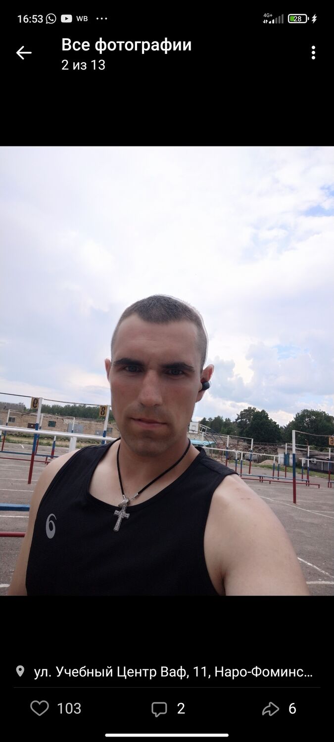  ,   Pavel, 31 ,   ,   , c , 