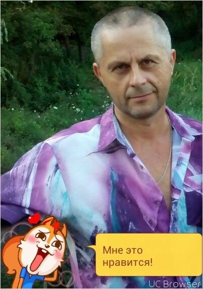 ���� 11645183 ������� �������, 56 ���, ���� ���������� � �������-��-����