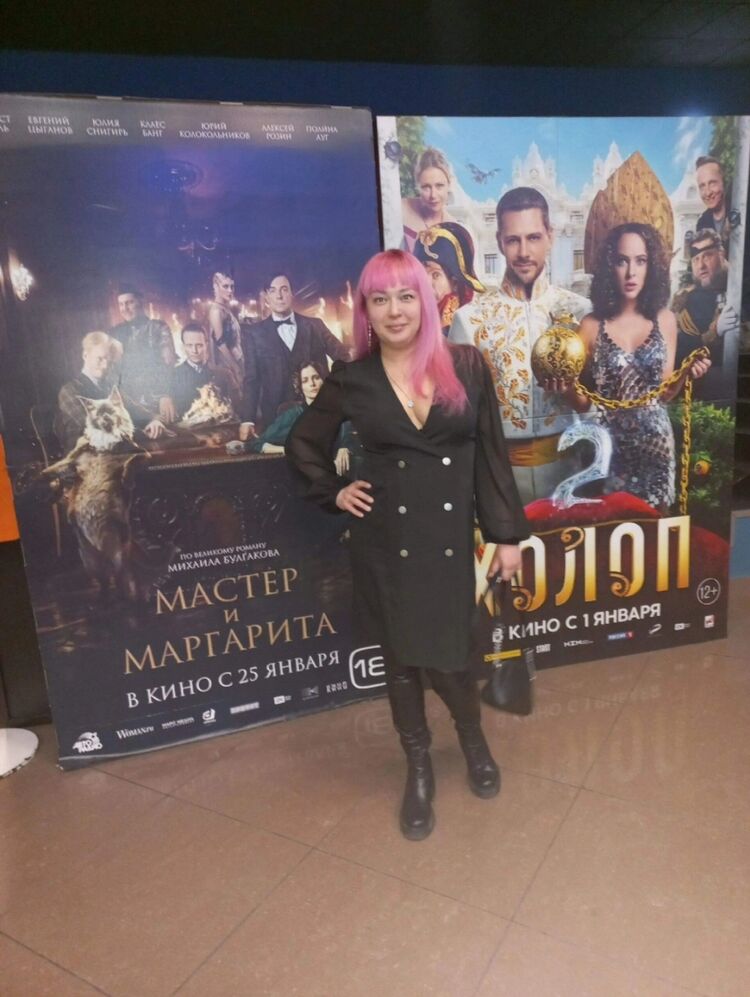 ���������� ������, ���� ������� ����, 38 ���, ������������ ��� ������, ����� � ���������, c�������� ���������