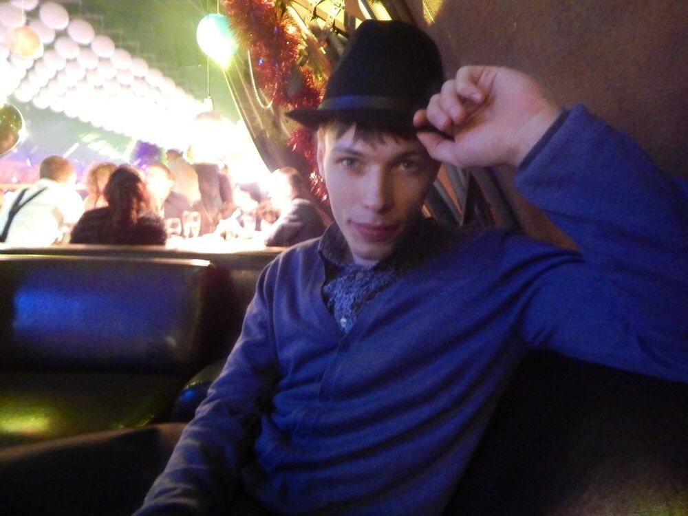 ���� 9037493 ������� �����, 38 ���, ���� ���������� � �����