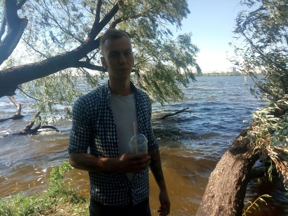 ���� 24512463 ������� �������, 33 ����, ���� ���������� � ���������������