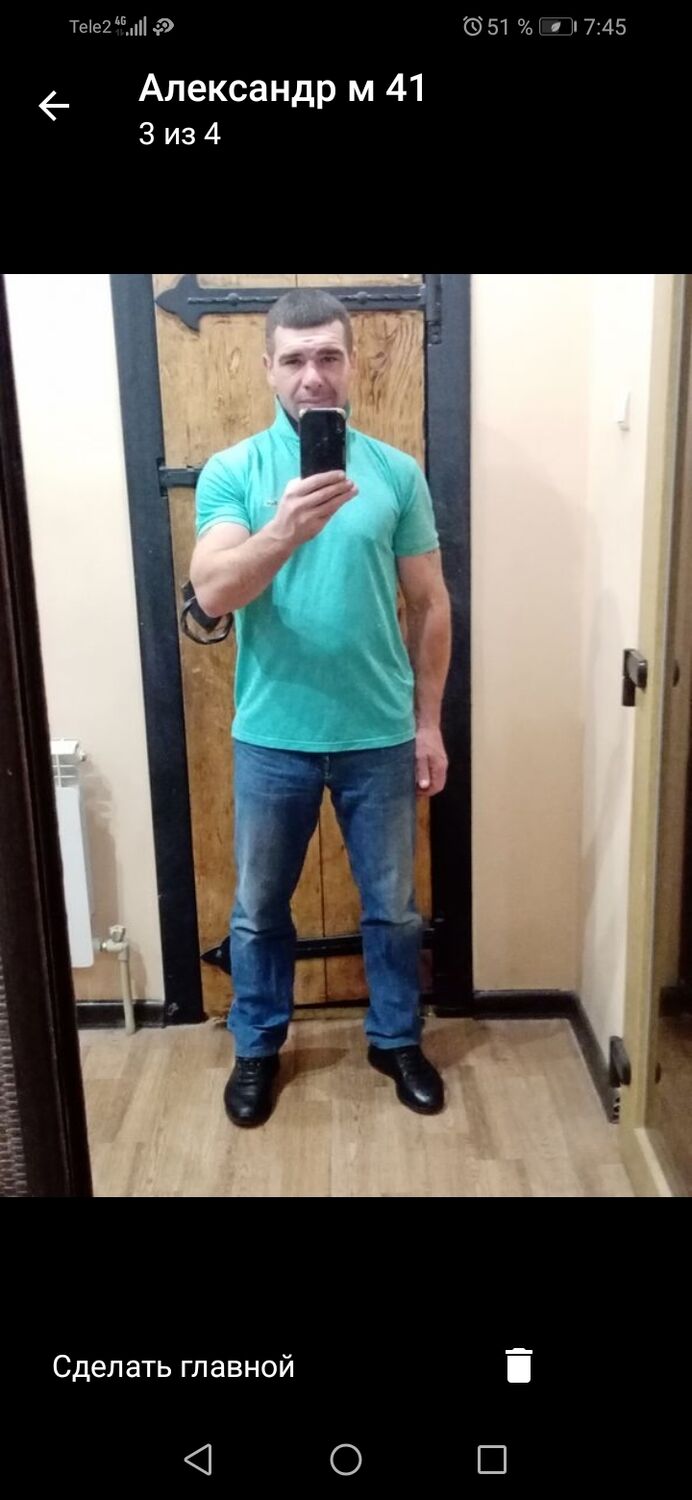 ���������� ��������, ���� ������� ����������, 40 ���, ������������ ��� ������, ����� � ���������, c�������� ���������