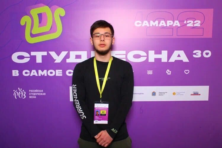 ���� 27003803 ����� Marat, 23 ����, ���� ���������� � �����-����������