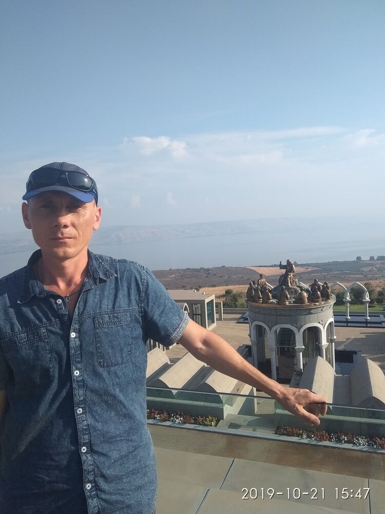 ���������� �������, ���� ������� ����, 41 ���, ������������ ��� ������