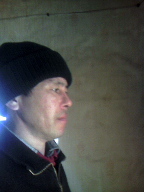 ���� 25879783 ������� �����, 44 ����, ���� ���������� � �������������