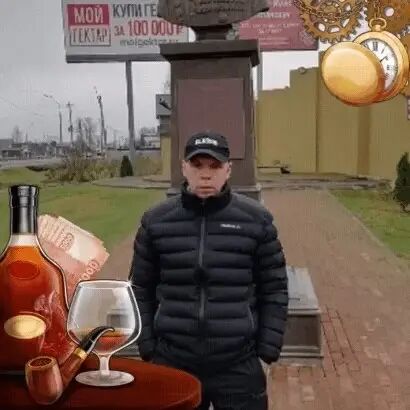 ���������� �����-���������, ���� ������� �����, 43 ����, ������������ ��� ������, ����� � ���������