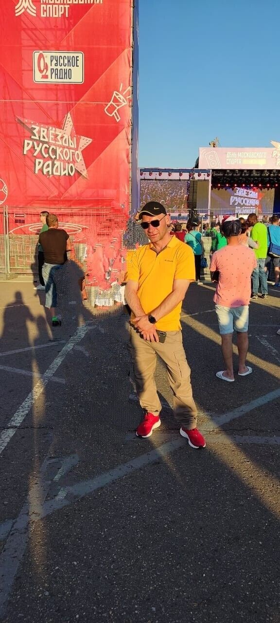 ���� 35716153 ������� �����, 44 ����, ���� ���������� � ������