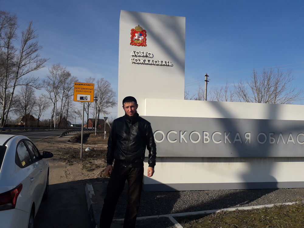 ���� 40419453 ������� AMIR, 35 ���, ���� ���������� � ������