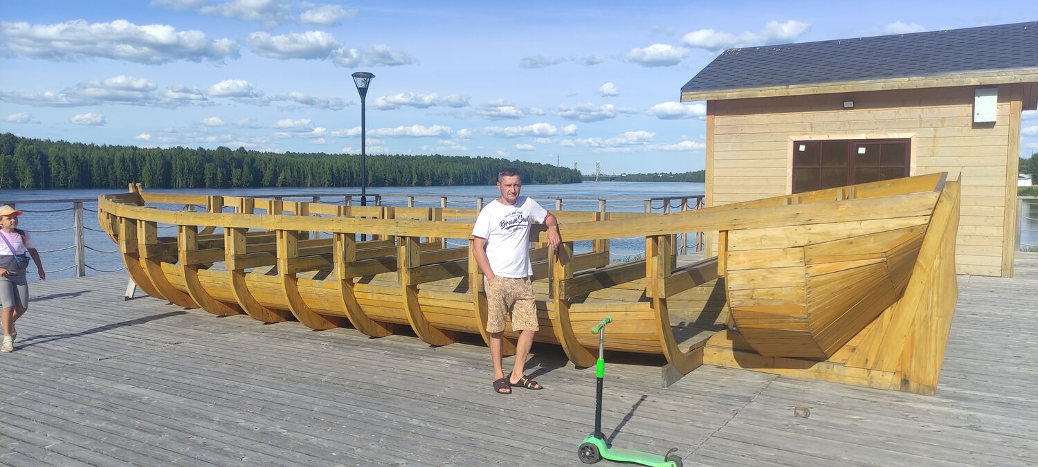  54475603  , 47 ,    -